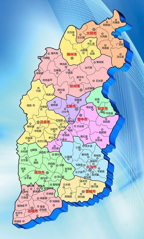 山西阳光小路，探寻山西的温暖风景