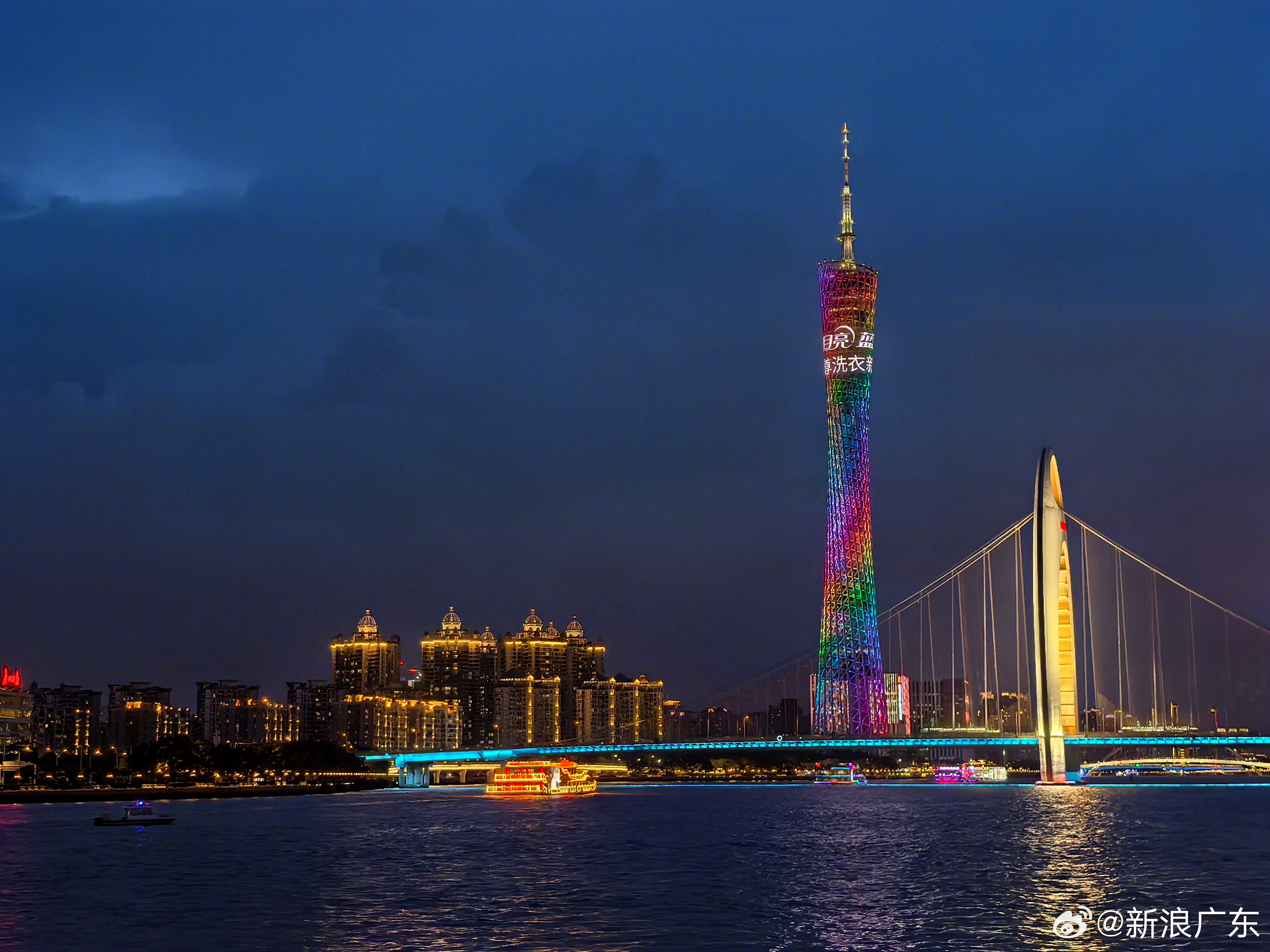 广东盛会，尊敬的领导与亲爱的朋友们共聚一堂